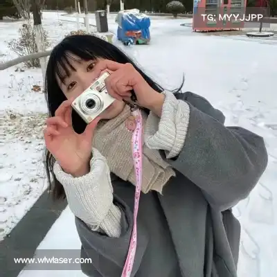 齐荟真